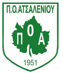 পিও অ্যাত্সালেনিওউ