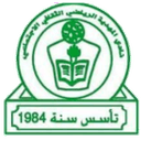 अल मह्दिया