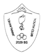 জাওয়ালাখেল ইউথ ক্লাব