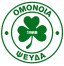 أومونيا بسيفدا