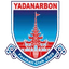 হন্থারওয়াদি ইউনাইটেড U20