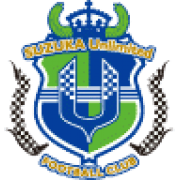 سوزوكا غير محدود