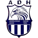 হাইড্রোল্যান্ডেন্সে U20 (ডাব্লিউ)