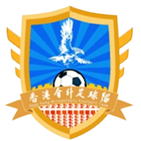 হংকং অ্যাকাউন্টিং