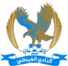 Al Faisaly Amman U19