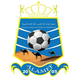 Lionnes Assa-Mahbes (W)