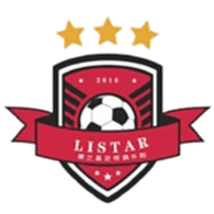 नानजिंग ली स्टार U15