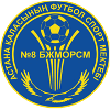 Zhetysu Taldykorgan Reserves