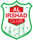 আল ইর্শাদ চেহিম