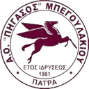 ফগাসোস ম্পেগুলাকিউ