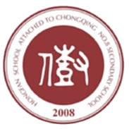 चोंगकिंग नंबर 8 मिडिल स्कूल होंगफान U13