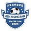 Benxi Qingfan