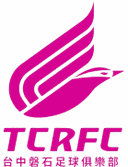 ताइचुंग रॉक एफसी