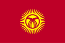 Kyrgyzstan U17 Women