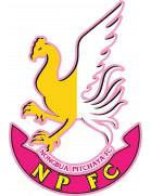 نونغ بوا لامفو