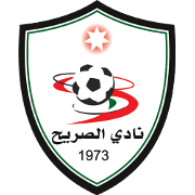 अल-सारीह