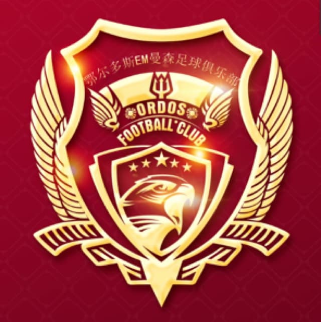 ওর্ডোস ম্যানসন ইউ১৩