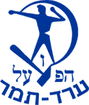 हपोएल अरद