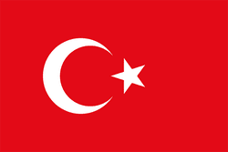 تركيا