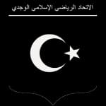 यूएसएम उज्दा