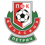 बेलासित्सा पेत्रिच