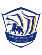 কাংঝৌ মাইটি লায়ন্স ইউ২১