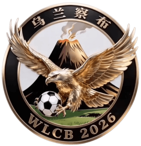 Ulanqab Team