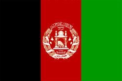 Afghanistan U17