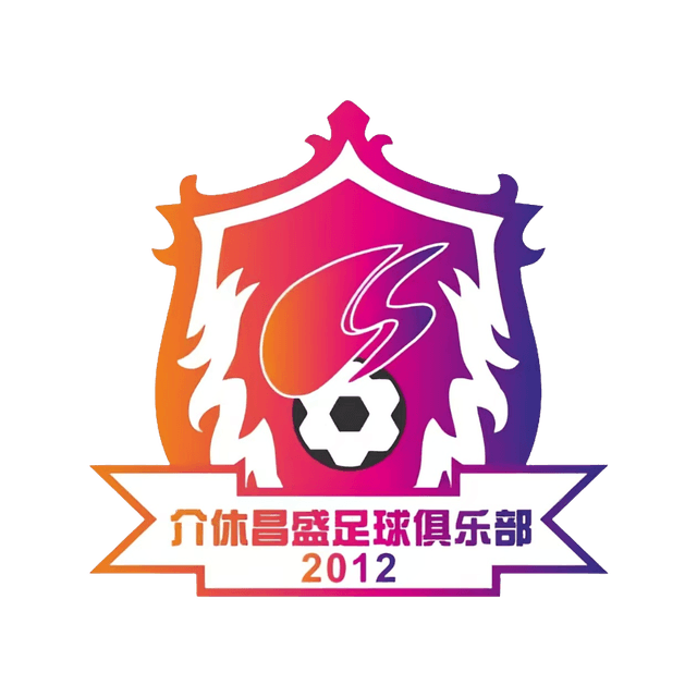 শানসি টিওয়াইইউটি