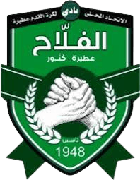 আল ফালাহ এসসি আটবারা