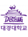 दैग्योंग यूनिवर्सिटी