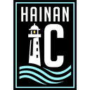 हैनान वुक्सियन हैती महिला