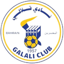 कालाली U21