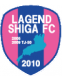 Lagend Shiga