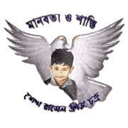 শেখ রাসেল কেএ