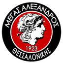 मेगास अलेक्जेंड्रोस एतोउ