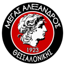 Megas Alexandros Aetou Megas Alexandros Aetou