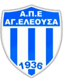 أجيا إليوسا