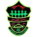 एएल-कारमेल