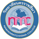 Nakhon Ratchasima College