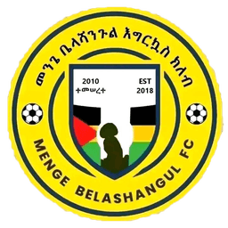 मेंगे बेलाशांगुल