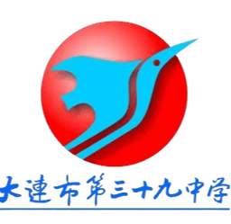 डालियन नंबर 39 मिडिल स्कूल U15