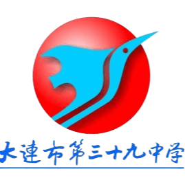 डालियन नंबर 39 मिडिल स्कूल U15