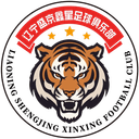 লিয়াওনিং শেংজিং সিনক্সিং এফসি