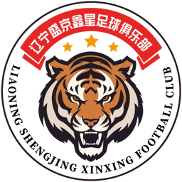 লিয়াওনিং শেংজিং সিনক্সিং এফসি