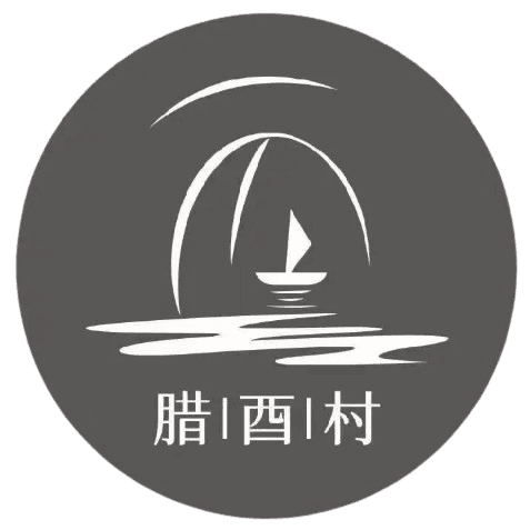 Layou Village