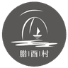 Layou Village