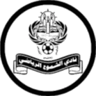 আল শুমুয়া