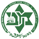 मकाबी अही इक्साल