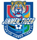 तियानजिन जिनमेन टाइगर एफसी